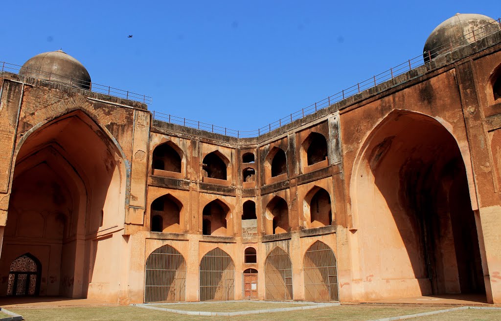 BIDAR