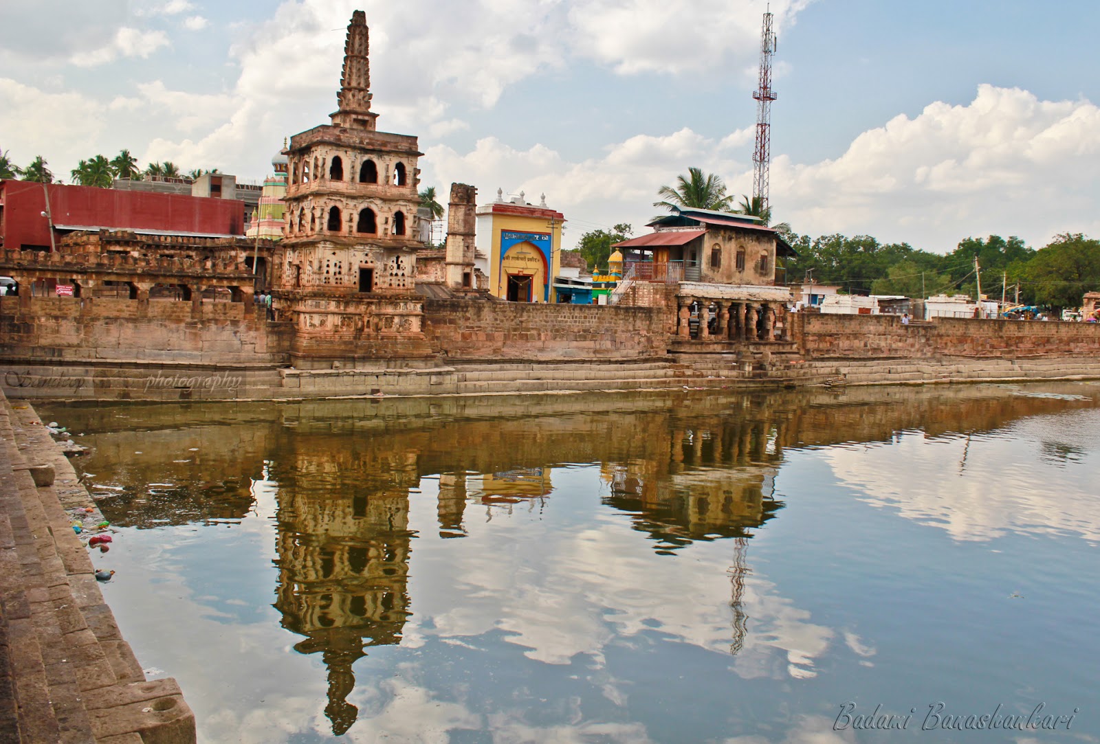 Banashankari