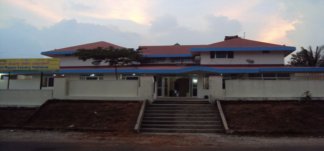 Bhagamandala
