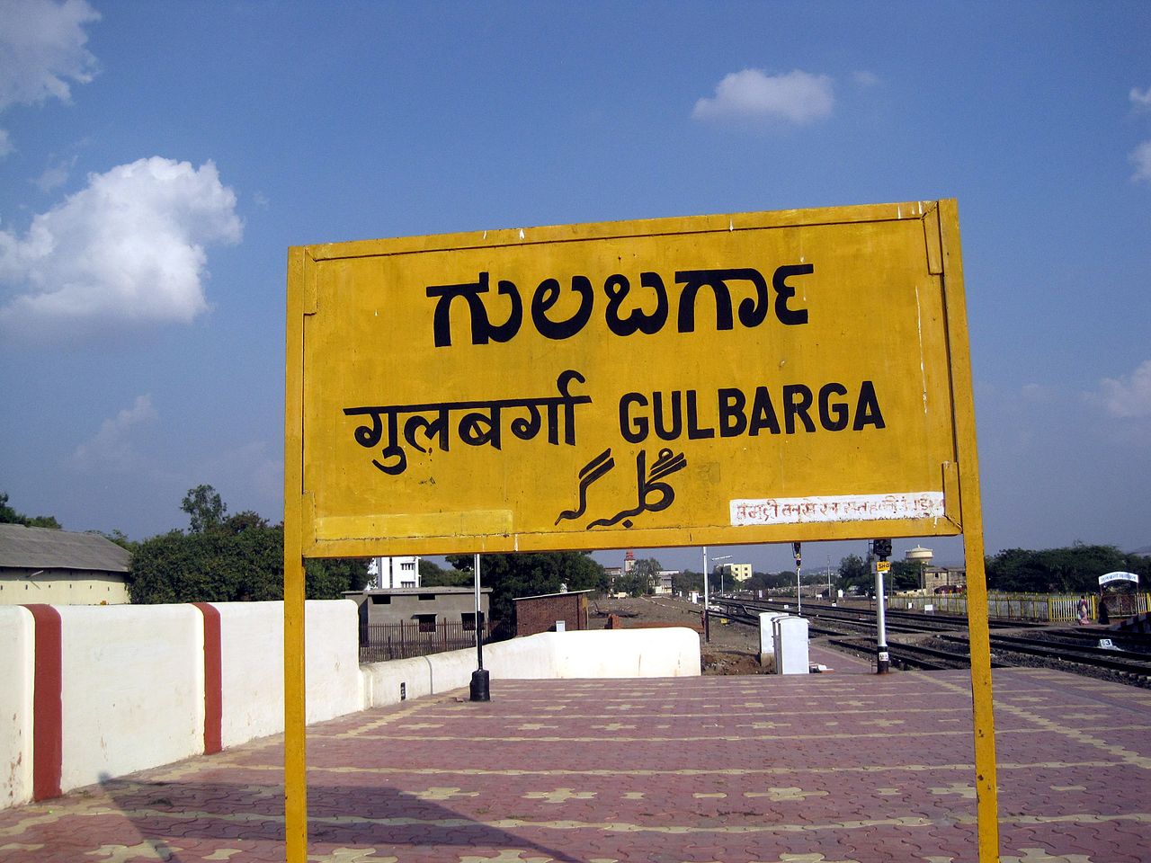 GULBARGA