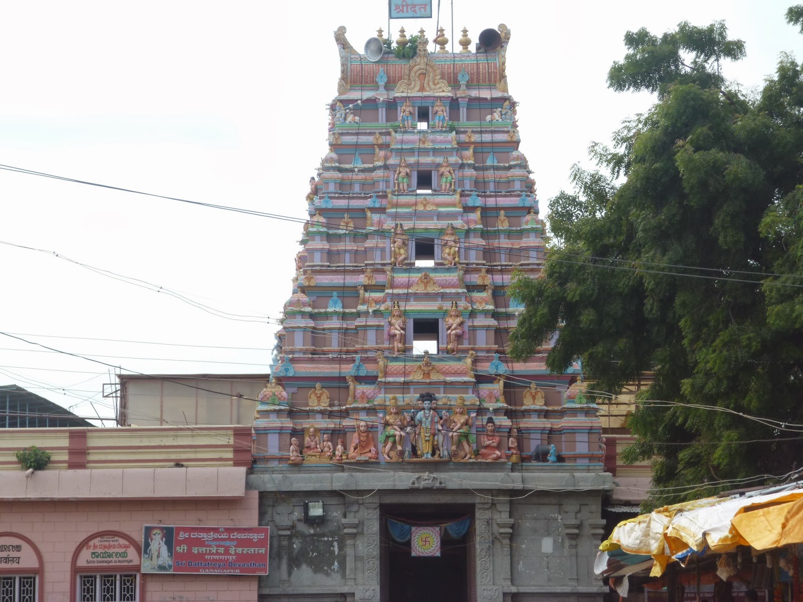 Ganagapur