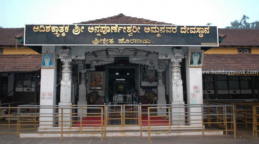 Horanadu