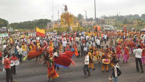 Kittur