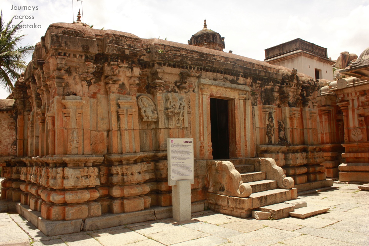 Kurudamalai