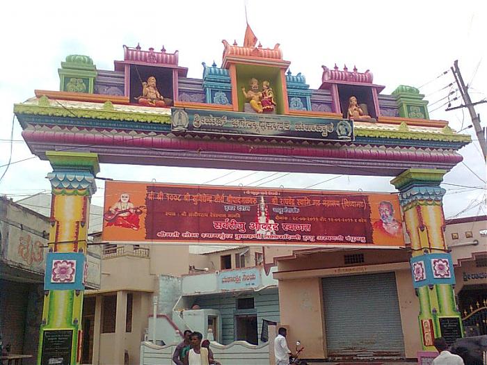 Manvi