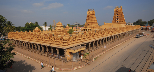 Nanjangud