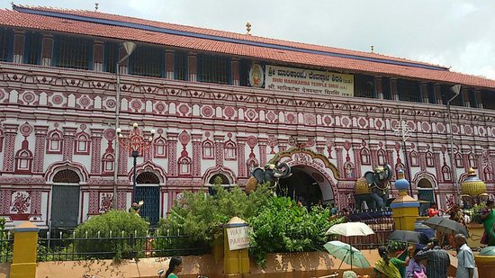 Sirsi