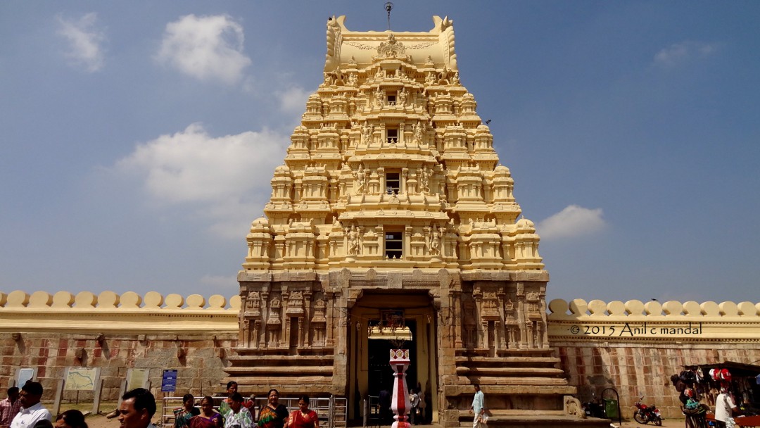Srirangapattana