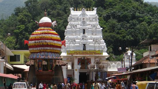 Kukke Subramanya