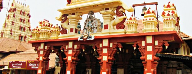 Udupi Sri Krishna Matha